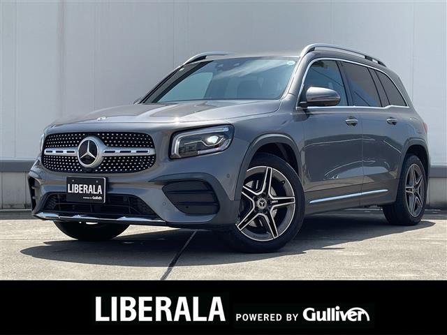 2023 Mercedes-Benz GLB