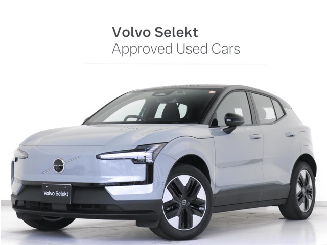 2025 Volvo EX30