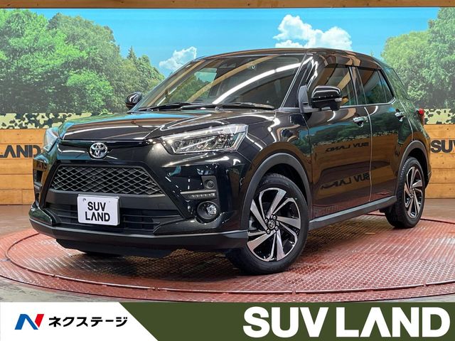 2023 Toyota Raize