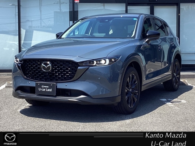 2022 Mazda CX-5