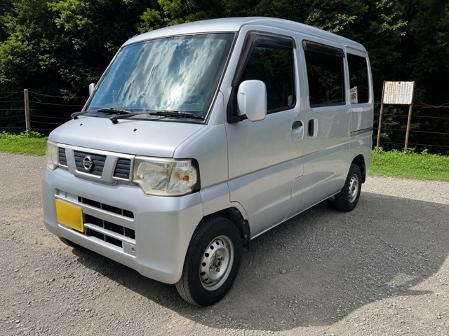 Nissan NV100 Clipper 1
