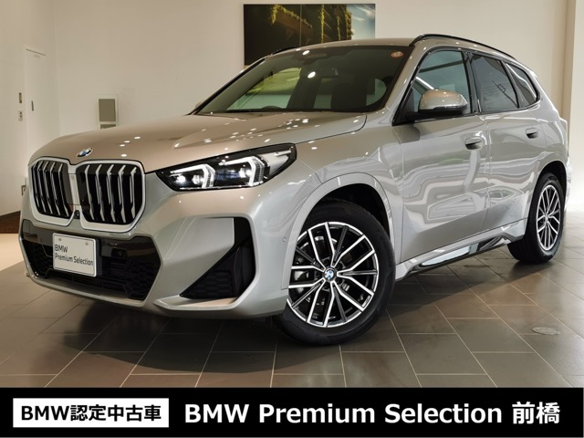 2025 BMW X1