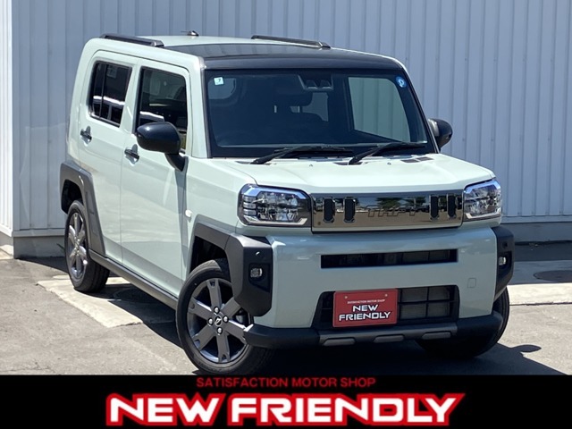 2025 Daihatsu Taft