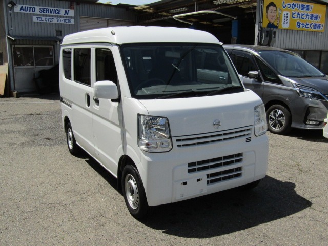 Nissan NV100 Clipper 1