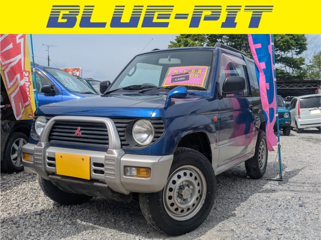 Mitsubishi Pajero Mini 1