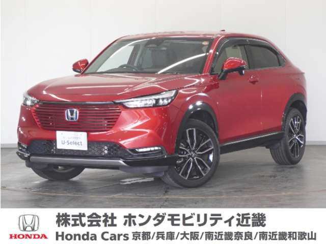 Honda Vezel 1