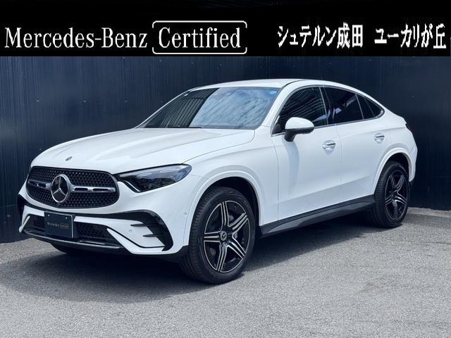 Mercedes-Benz GLC Coupe 1