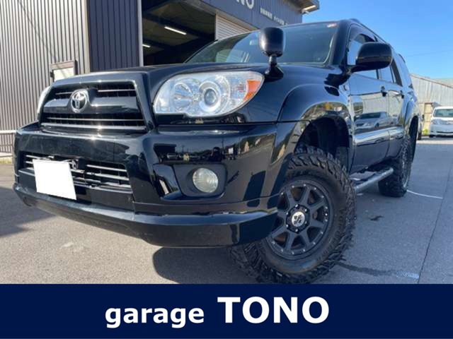 Toyota Hilux Surf 2