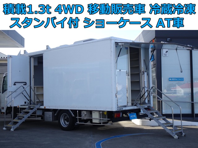 Isuzu Elf 1