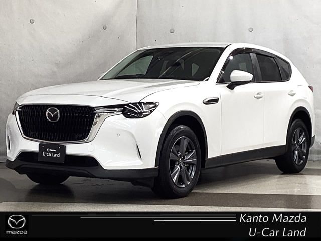 2023 Mazda CX-60