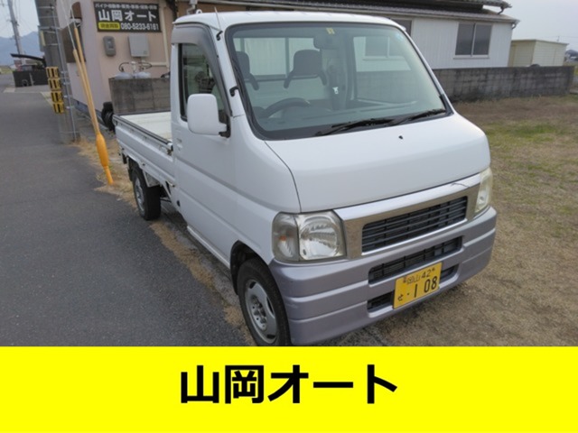 Honda Acty Truck 1