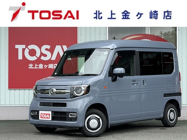 2024 Honda N-VAN