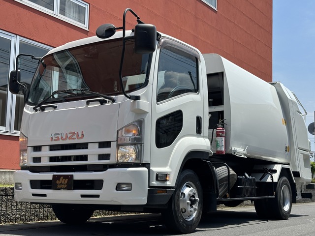 Isuzu Forward 1