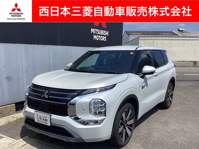Mitsubishi Outlander 1