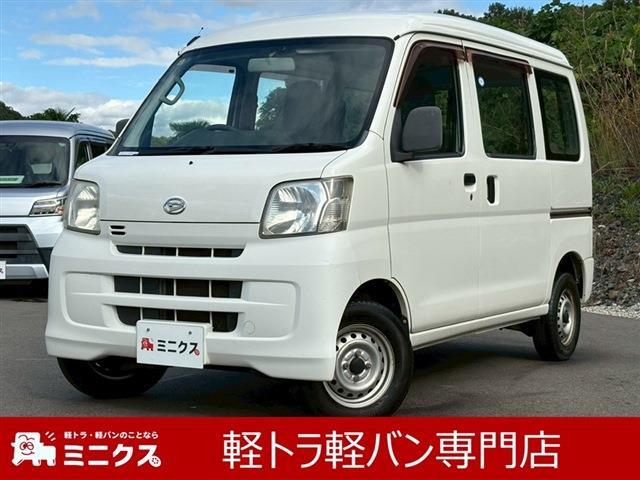 2015 Daihatsu Hijet Cargo