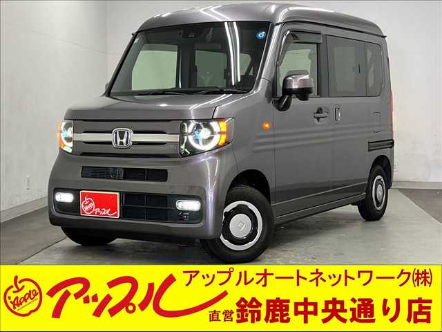 Honda N-VAN 1