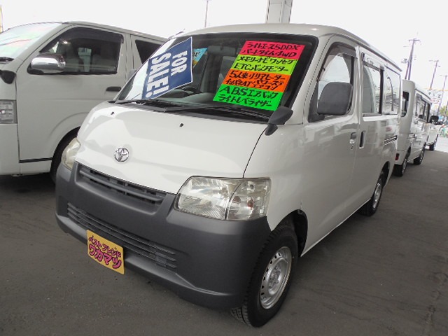 Toyota Light Ace Van 1