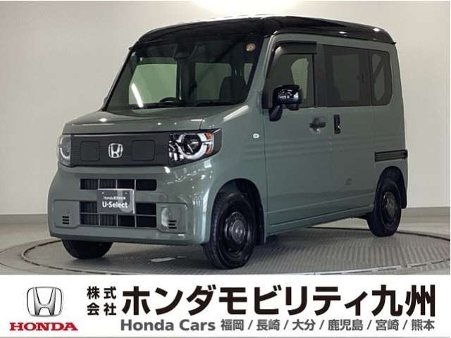 2025 Honda N-VAN e: