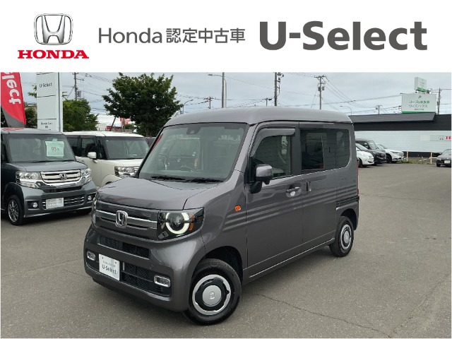 2023 Honda N-VAN