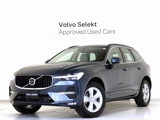 2023 Volvo XC60
