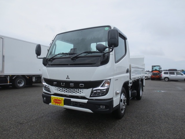 2024 Mitsubishi Fuso Canter
