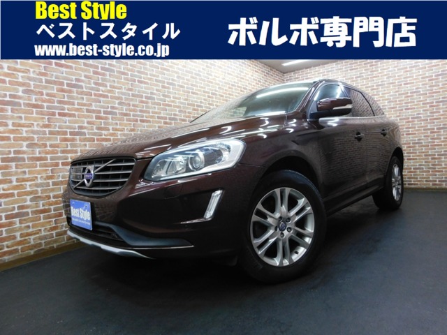 2015 Volvo XC60