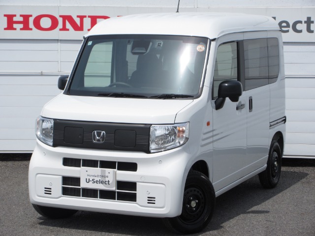 Honda N-VAN e: 1
