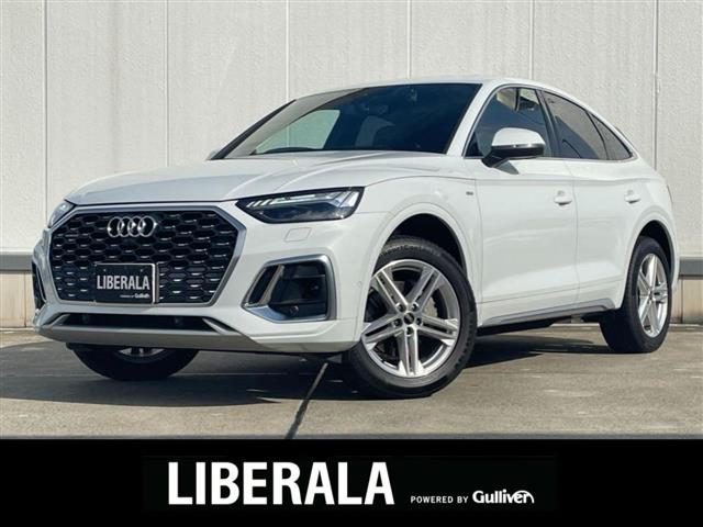 Audi Q5 1
