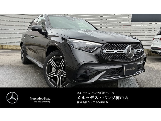 2024 Mercedes-Benz GLC