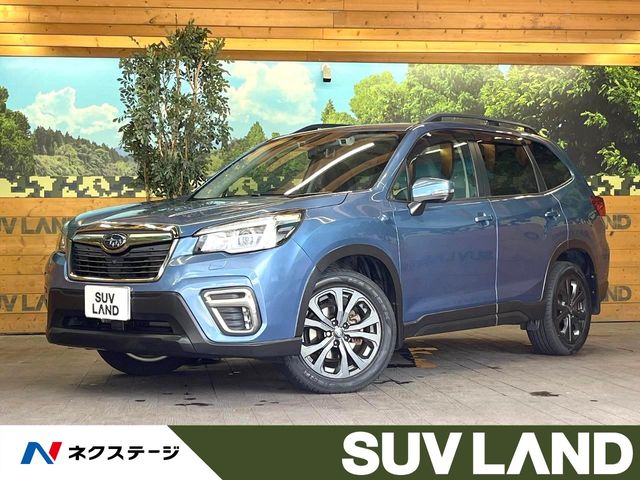 Subaru Forester 1