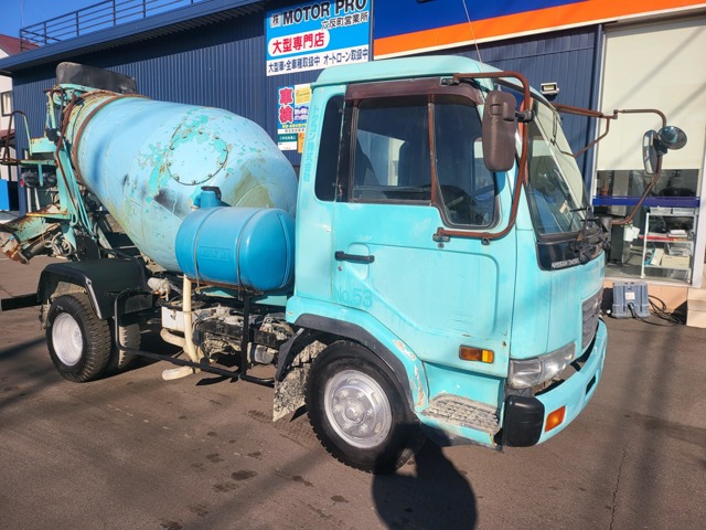 UD Trucks Condor 1