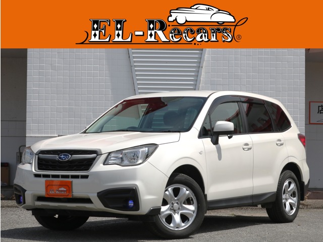 Subaru Forester 1