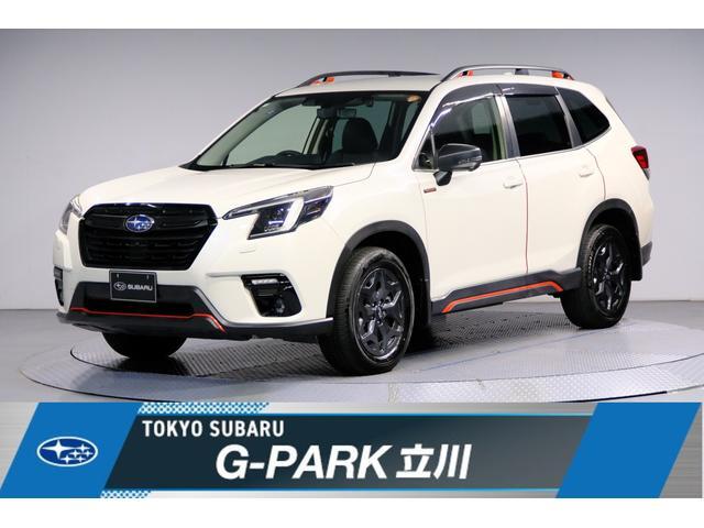 Subaru Forester 1