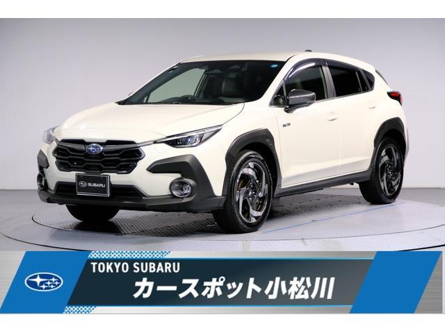 2025 Subaru Crosstrek