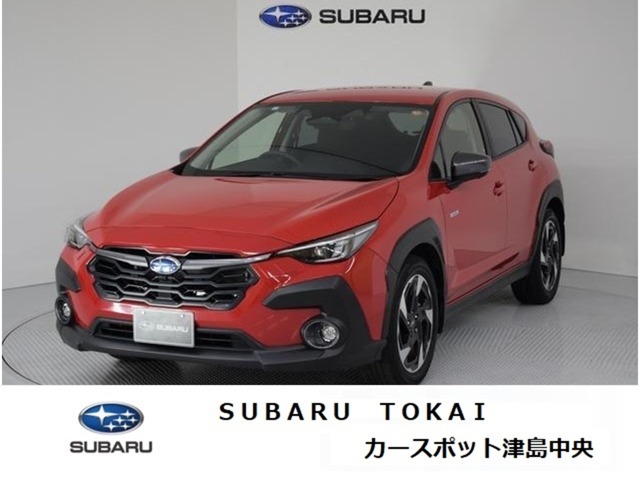 2023 Subaru Crosstrek