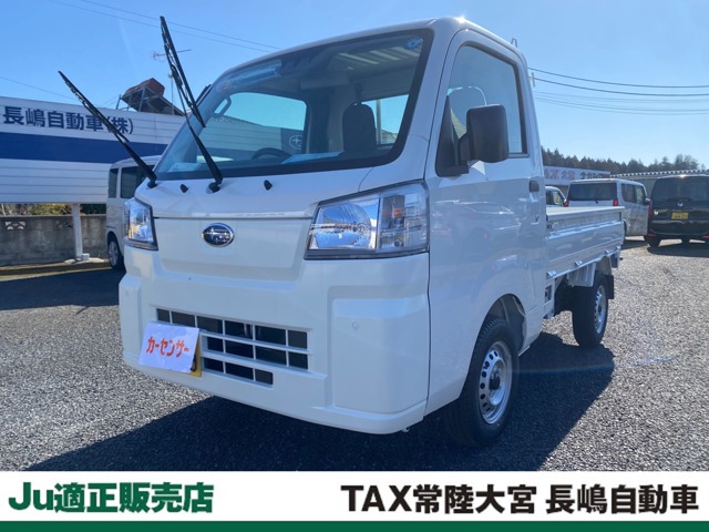 Subaru Sambar Truck 1
