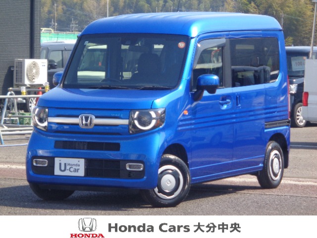 2022 Honda N-VAN
