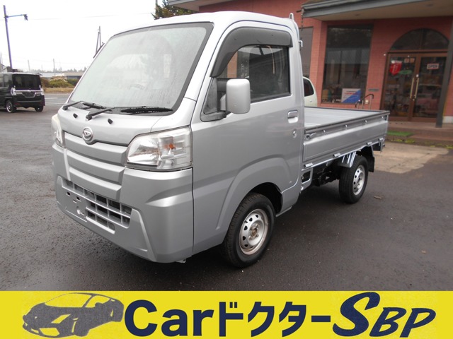 Daihatsu Hijet Truck 1