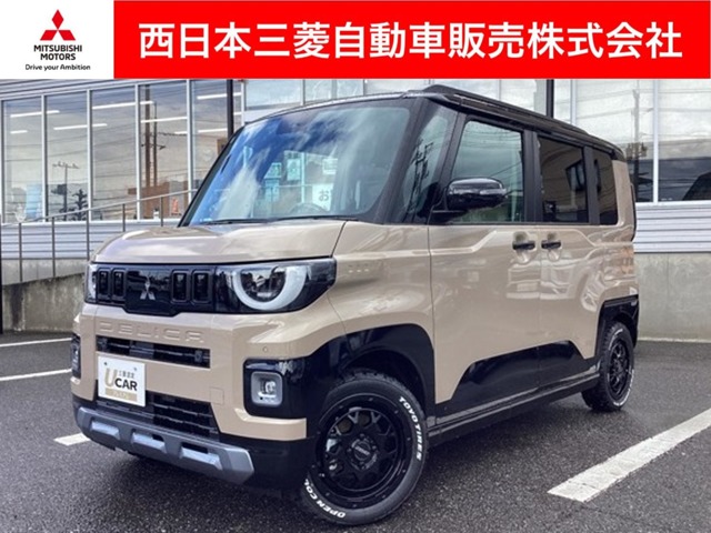 2025 Mitsubishi Delica Mini