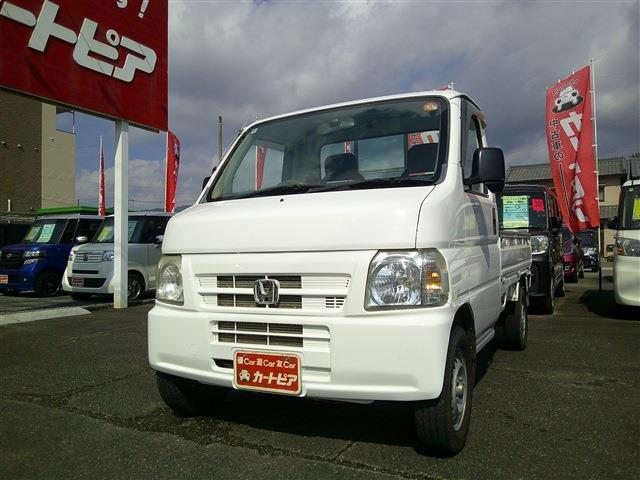 Honda Acty Truck 1