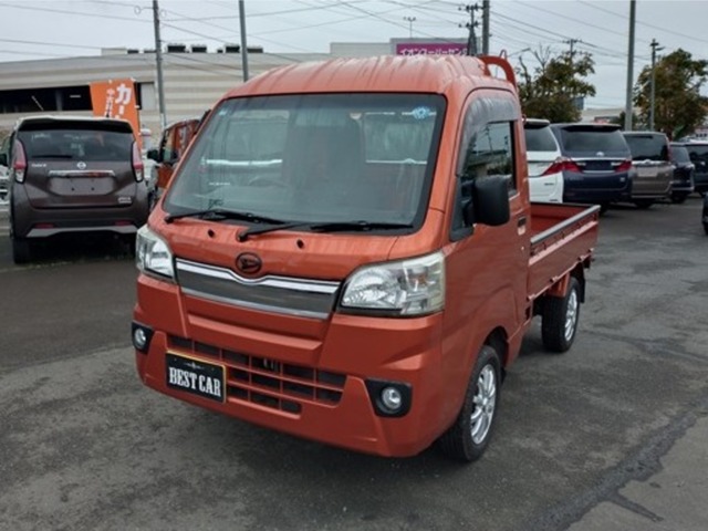 Daihatsu Hijet Truck 1