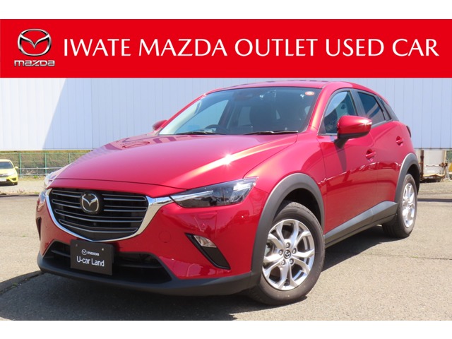 Mazda CX-3 1