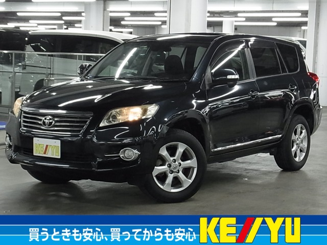 2011 Toyota Vanguard