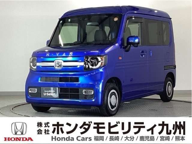 Honda N-VAN 1