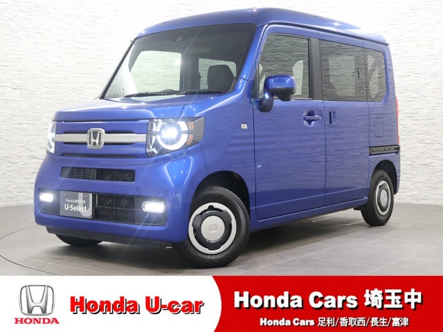 Honda N-VAN 1