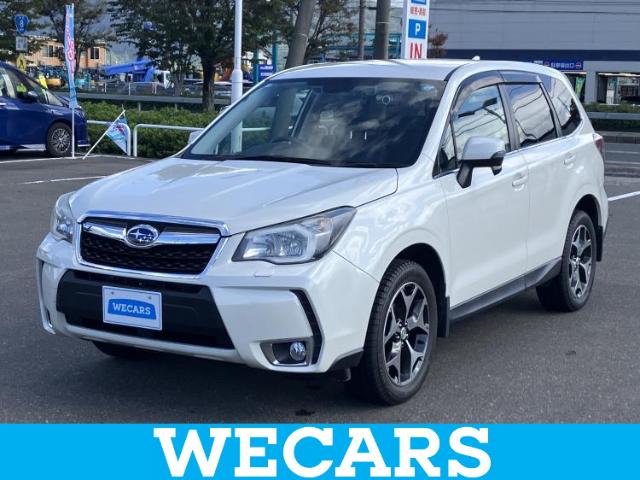 Subaru Forester 1