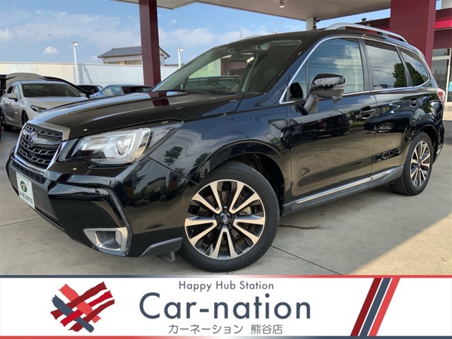 Subaru Forester 1