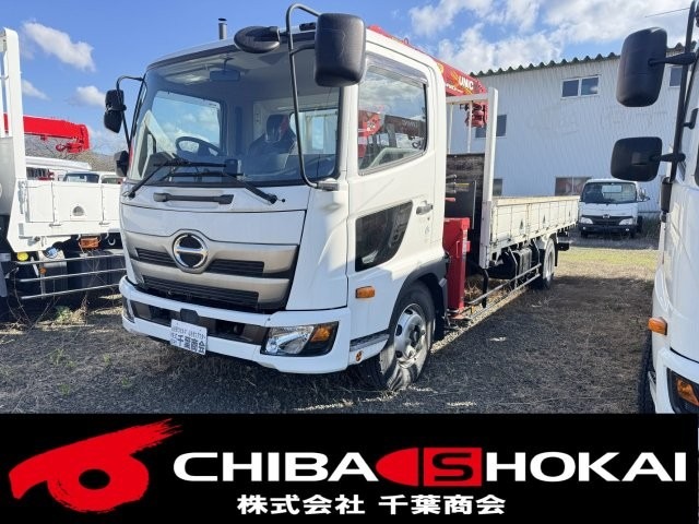Hino Ranger 1