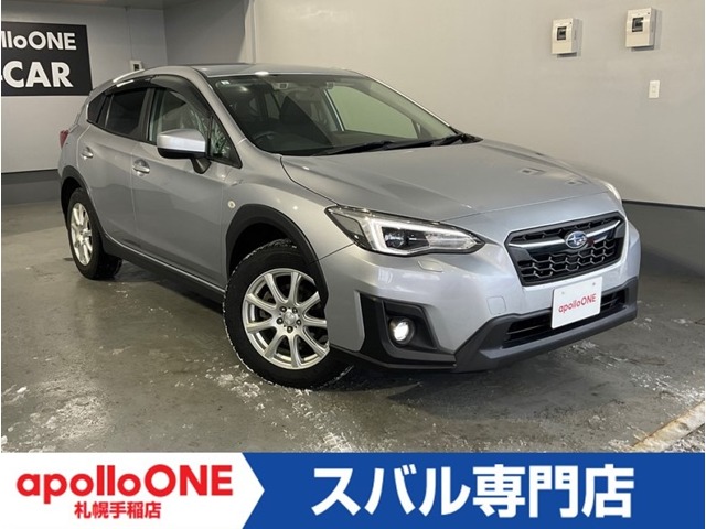 Subaru XV 1
