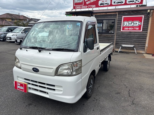 Subaru Sambar Truck 1